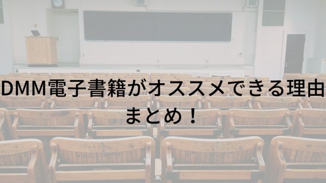 ぽ よみ が すごい 意味